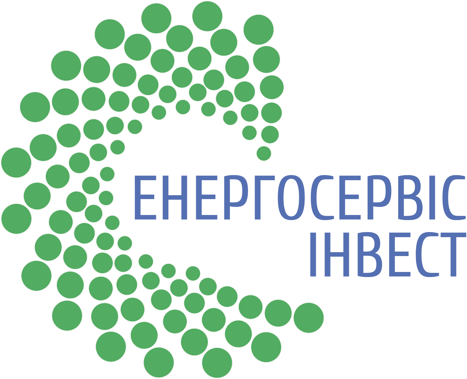 Комерційна пропозиція: Індивідувальний розрахунок ціни, оптимізація небалансів.